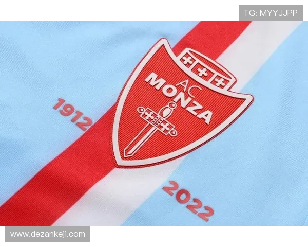 蒙扎俱乐部崛起之路：从小镇球队到意甲强队的蜕变历程