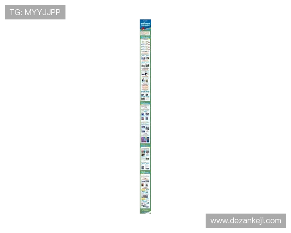 2025年网球赛季精彩开局 新星崛起与老将对决引发热议