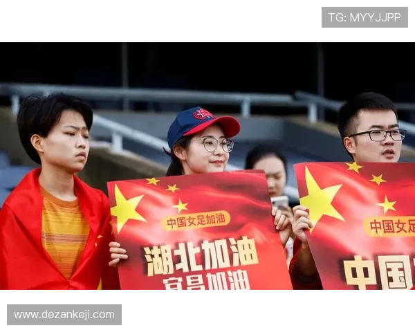 中国女足迎战澳大利亚队冲击世界杯四强历史新高全力备战激烈角逐 中国女足迎战澳大利亚队冲击世界杯四强历史新高全力备战激烈角逐