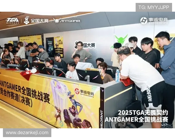 《全球电竞赛事火热展开 各大战队争夺冠军宝座竞争激烈》