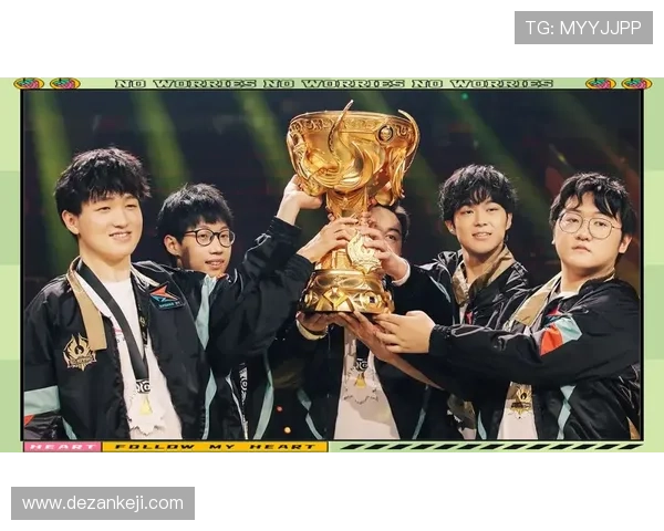 世界赛惊天逆转强队陨落新星崛起引爆全球电竞热潮 世界赛惊天逆转强队陨落新星崛起引爆全球电竞热潮