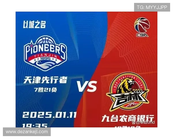 中国篮球联赛迎来新赛季强队角逐 八支球队展开激烈争夺赛事冠军