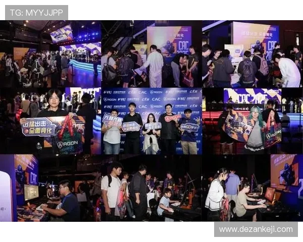 全球总决赛再掀热潮新王登场豪强鏖战点燃电竞激情