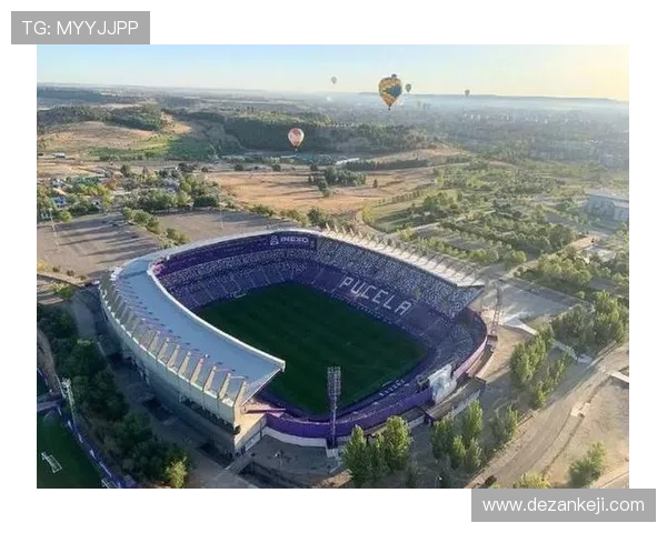 巴拉多利德俱乐部的辉煌历程与未来展望：从历史到崛起的足球传奇