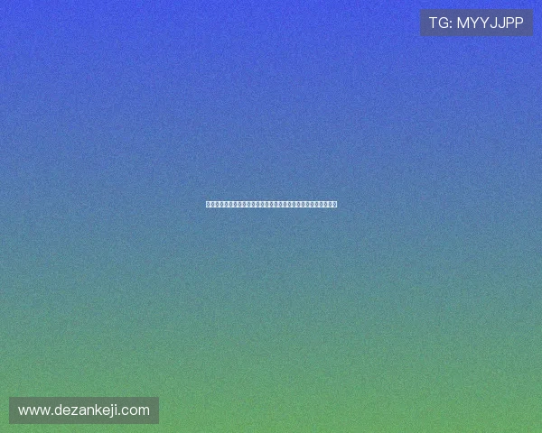 探寻伯明翰俱乐部的历史渊源与其对现代社会思想变革的深远影响