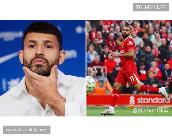 曼城俱乐部：历史、荣誉与传奇球星