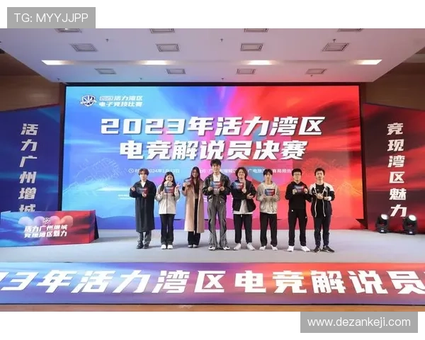 电竞行业新趋势 2023年赛事模式和选手培训体系全面升级 电竞行业新趋势 2023年赛事模式和选手培训体系全面升级