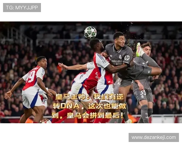 热火队核心爆发率队逆转取胜主帅称全员状态正迎赛季最佳