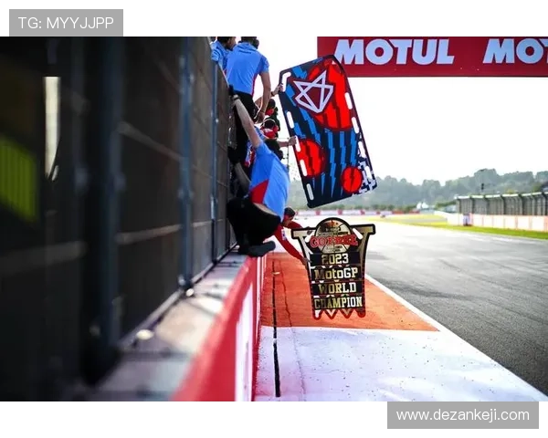 MotoGP新赛季焦点对决揭幕车手阵容变动引发冠军格局猜想