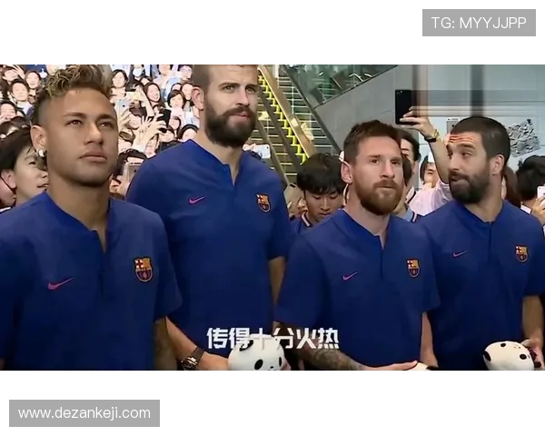 梅西重返巴萨传闻不断 球迷期待再续辉煌传奇